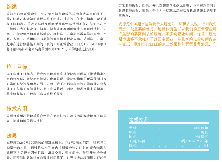 1495700866234823.png image.png