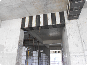 1.梁粘贴碳纤维加固 1.梁粘贴碳纤维加固