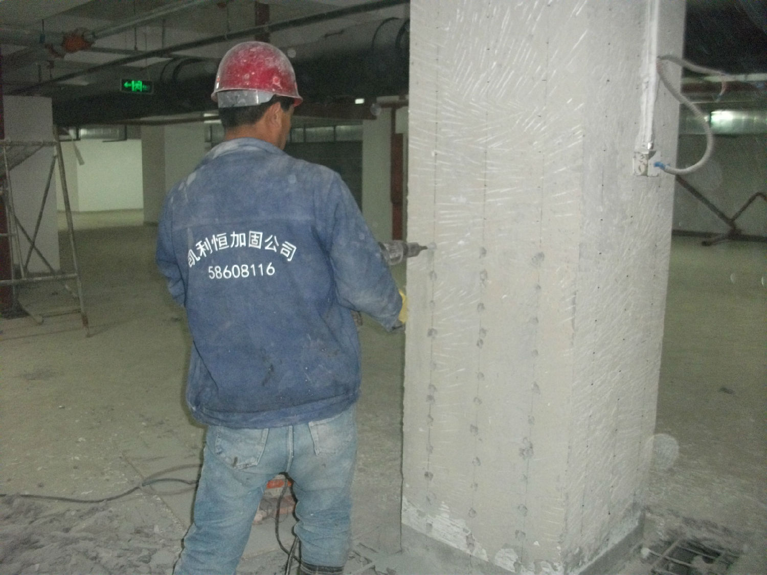 植筋打孔 植筋打孔